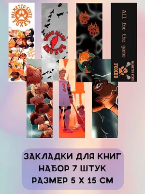3 Book in Russian - 3 Книги Лисья нора Король Воронов Свита короля Нора  Сакавич | eBay