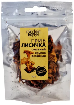 Купить грибы лисички сухие по низкой цене в интернет магазине Moroshka.ru