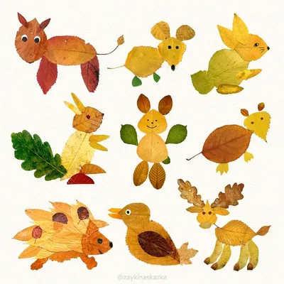 Картинки осенние листья для детей :: Карточки и картинки для детей |  Осенние деревья, Осенние листья, Листья
