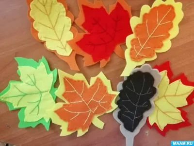 Осенние кленовые листья для декора, украшения осень Декаон 174829099 купить  за 345 ₽ в интернет-магазине Wildberries
