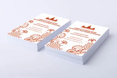 Разработка дизайна листовок в Тюмени.