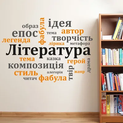 Культура чтения: как понимать сложные книги. Художественная литература -  Блог издательства «Манн, Иванов и Фербер»