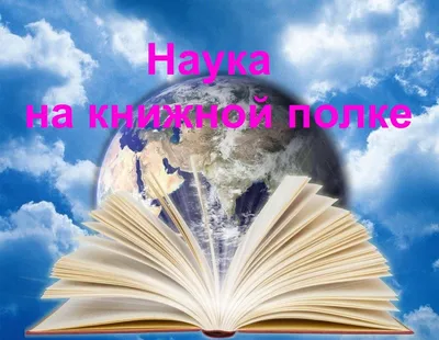 Русская литература. 7 класс. Рабочая тетрадь И. Савкина : купить в Минске в  интернет-магазине — OZ.by