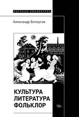 Библиотечный квилт «Художественная литература о твоей профессии» –  Актюбинский Высший политехнический колледж