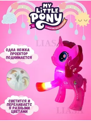Обложка My Little Pony, Май Литл Пони на паспорт №1 | AliExpress