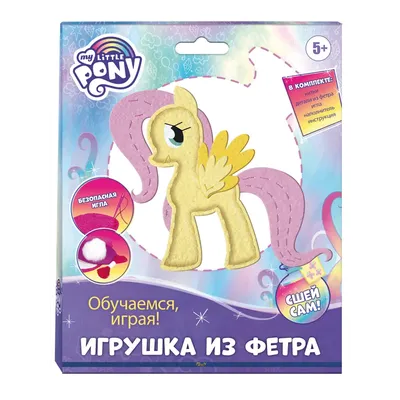 Набор Май Литл Пони Твайлайт Спаркл Мерцание C0682 купить в Минске