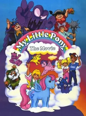 Фигурка Май Литл Пони Мерцание Сан Твист, Пони-подружки, My Little Pony -  Купить в Украине | БАВА