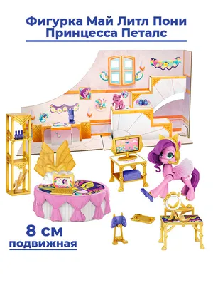 май литл пони 18+ / смешные картинки и другие приколы: комиксы, гиф  анимация, видео, лучший интеллектуальный юмор.