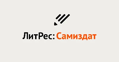 Книжный сервис «Литрес» сменил логотип впервые за 17 лет | Forbes.ru