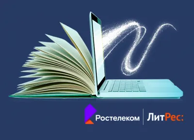 Литрес: Книги – скачать приложение для Android – Каталог RuStore