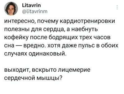 Лицемерие — из худших... - ТРК \"Путь\" им. А-Х. Кадырова | Facebook