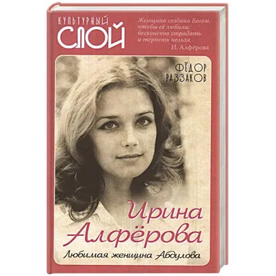 Картинка доброе утро любимая моя жена романтическая | Доброе утро,  Открытки, Картинки