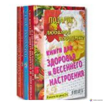 Красивые поздравления с днем рождения подруге | С днем рождения, Рождение,  С днем рождения подруга