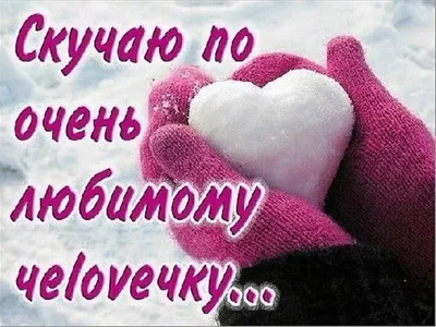mihail_saltikov 🥰🥰🥰#мужжена #семьясмыслжизни #любимыймуж #мойлюбим... |  TikTok