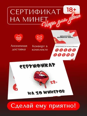 Кружка \"Любимому МУЖУ\". Чашка для мужа (ID#1568075661), цена: 190 ₴, купить  на Prom.ua