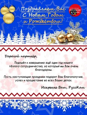 Всероссийский детский творческий конкурс «Мой любимый снеговик»