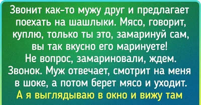 Mail, Контактные Иконки. Любимый, Как И Интернет-знаки. Электронная Почта,  Чат Сообщения И Телефонный Звонок Символов. Плоские Круг Кнопки Со Значками  На Черном Фоне. Клипарты, SVG, векторы, и Набор Иллюстраций Без Оплаты  Отчислений.