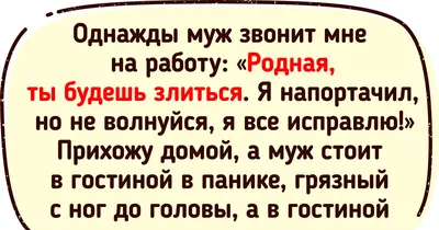 Wi-Fi, Календарь И Мобильные Платежи. Mail, Контактные Иконки. Любимый, Как  И Интернет-знаки. Электронная Почта, Чат Сообщения И Телефонный Звонок  Символов. Sms Пузырь Речи, Перейдите На Веб-символов. Клипарты, SVG,  векторы, и Набор Иллюстраций