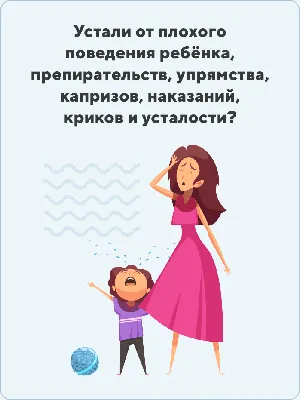 Сын самый лучший из мужчин👍❤ | Детские песни игры стихи сказки книги для  детей | ВКонтакте