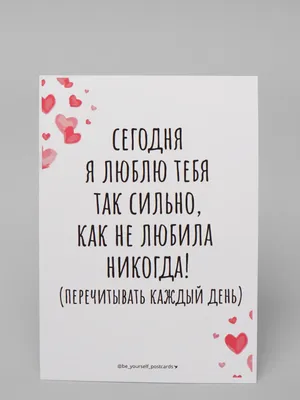 Мне кажется, что я не люблю мужа. Как быть? - Православный журнал «Фома»