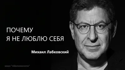 Читать онлайн «Люби себя – не важно, с кем ты», Ева-Мария Цурхорст – Литрес