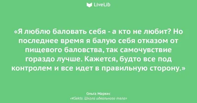 Мини открытка, Люби Себя (сердечко), Розовый, 7,5*9,5 см, 10 шт. — купить в  интернет-магазине по низкой цене на Яндекс Маркете