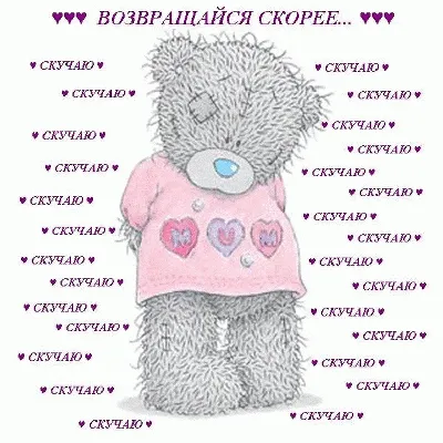 Люблю, скучаю, жди - Single - Album by Яков LeTто - Apple Music