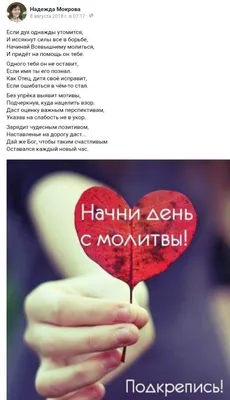 Лента новостей - «Если что, я тебя люблю. Просто знай»: в годовщину  трагического января в Казахстане вспоминают героев тех дней | КТК