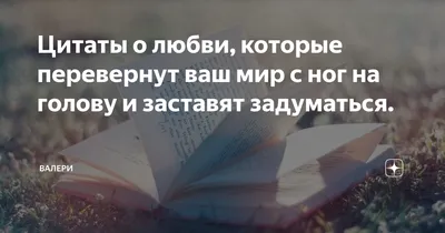 Люблю тебя открытки , прикольные открытки скачать бесплатно