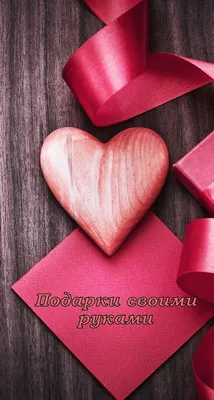 Романтические фото на аву | smeshnoe.bitballoon.com