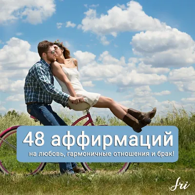 Что такое диагноз «любовная зависимость» — объяснение психологов и врачей,  последствия диагноза F63.9 - 19 февраля 2023 - 72.ru