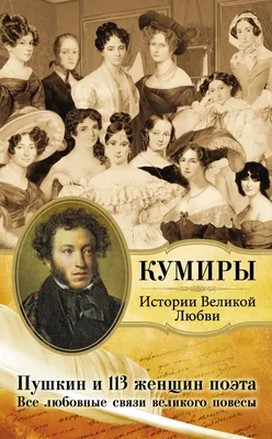 две руки приближаются. нежность нежные руки на черном фоне. романтический  контакт с пальцами любовь. рука Стоковое Фото - изображение насчитывающей  бомб, людск: 246840720