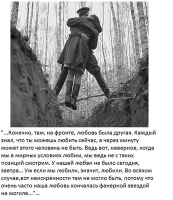 Фиктивная жена для мажора, Адалин Черно – скачать книгу fb2, epub, pdf на  ЛитРес