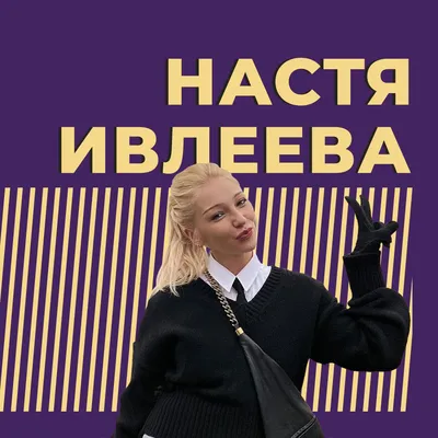 Серебряное колье с именем Наталья (ID#1574912830), цена: 749 ₴, купить на  Prom.ua