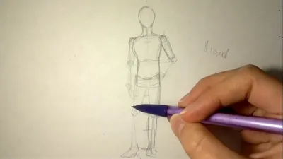 Рисуем человека в полный рост. Уроки рисования (часть 14) - YouTube
