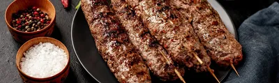 Люля-кебаб из говядины Дадиани | Грузинский ресторан - закажи доставку или  самовывоз