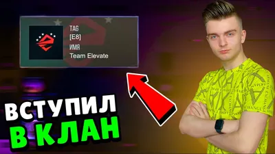 люсик разбил Айпад во время турнира 😱 #люсик #стандофф2топ #топы #рек... |  TikTok