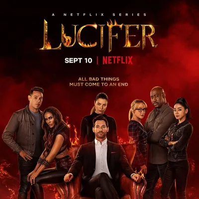 Новый постер 6 сезона «Люцифера» воссоединил главных героев, включая одного  погибшего