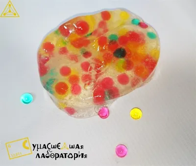 Волшебные слаймы-лизуны купить по цене 2990 ₽ в Москве на PromPortal.Su  (ID#23827376)