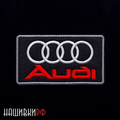 The Fascinating History Of The Audi Logo Design (1909-2024)