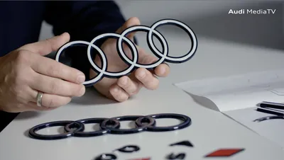 Audi Logo – Intelligent Key Solutions