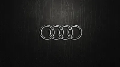 История логотипа Ауди: развитие и эволюция бренда | Дизайн, лого и бизнес |  Блог Турболого