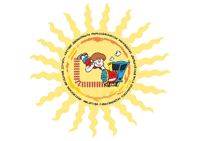 Завершился конкурс на логотип нового детского сада «Аленка» / Новости /  Администрация городского округа Котельники
