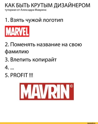 Marvel показал логотипы разных Пауков из сиквела «Человека-паука: Через  вселенные» | КиноТВ