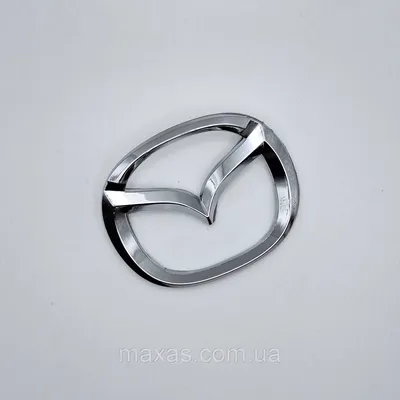 Эмблема логотип Mazda (хром, изогнутый), 75х60 мм (ID#1947695312), цена:  273 ₴, купить на Prom.ua