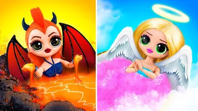 Ангел и Демон - 9 идей для кукол ЛОЛ Сюрприз | ЛаЛиЛу | Дзен