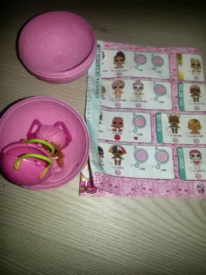 Кукла лол конфетти капсула декодер белая LOL Surprise Confetti Under Wraps  | Интернет магазин игрушек