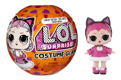 Amazon.com: LOL Surprise Eye Spy Mystery Toys - LOL Surprise Party Favors  Bundle with 2 Mini Mystery Balls with Toys and Accessories Plus LOL Doll  Stickers and More (LOL Surprise Blind Bags) :