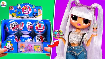 L.O.L. Surprise Tiny Toys - Collect to Build a Tiny Glamper - Walmart.com