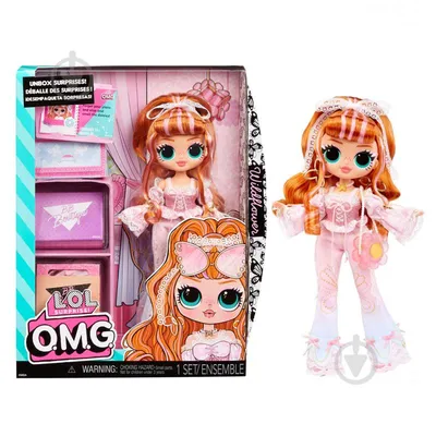 L.O.L. Surprise! Doll Bigger Surprise – Toys Onestar